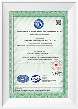 Miljøledelsessystem-EN