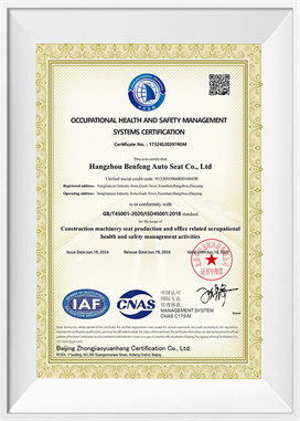 Sundheds- og sikkerhedsledelsessystem-EN