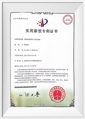 Teknisk køretøjssæde med stødabsorberende enhed