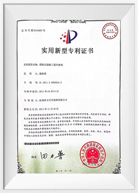 Teknisk køretøjssæde med dæmper