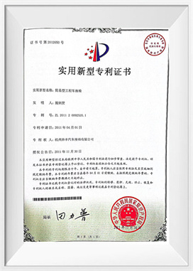 Enkelt teknisk køretøjssæde