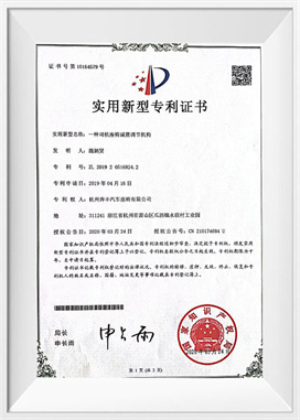 En stødabsorberende justeringsmekanisme til førersædet