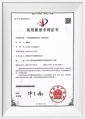 En stødabsorberende lift til førersædet